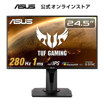 楽天市場】tuf gaming vg279qmの通販