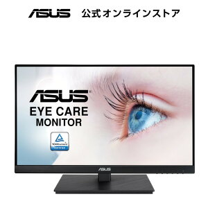 ASUS j^[ Eye Care VA229QSB 21.5C` / O㍶Ec]px /tHD / IPS / Lp178x / t[XfUC / 75Hz / u[Cgy / tbJt[ / VESAΉ / Ki