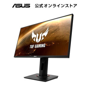 ASUS Q[~Oj^[ TUF Gaming VG259QR 24.5C`/tHD/IPS/165Hz/1ms/PS5Ή/G-Sync compatible/DP,HDMIx2/3Nۏ