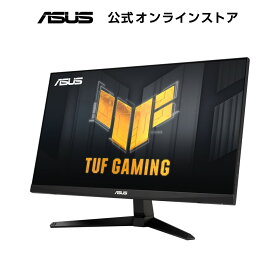 ASUS ゲーミングモニター TUF Gaming VG246H1A 23.8インチ/フルHD/IPS/100Hz/0.5ms/FreeSync/HDMIx2/国内正規品