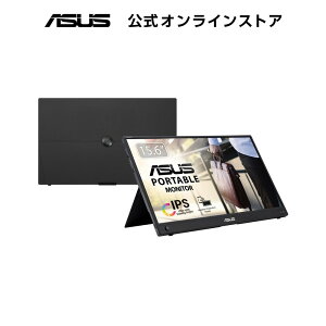 ASUS oCj^[ oCfBXvC ZenScreen Go MB16AWP CX/15.6C`/IPS/tHD/USB-C/obe[/u[Cgy/tbJ[t[/Ki