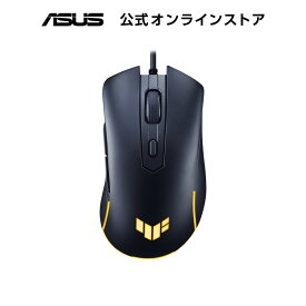 ASUS ゲーミングマウス TUF Gaming M3 Gen II (59g / P56防塵・防水/ASUS抗菌ガード / 8000dpi / 有線 / 6000万回クリック / PTFEマウスソール / 6つのプログラム可能ボタン / 国内正規品)