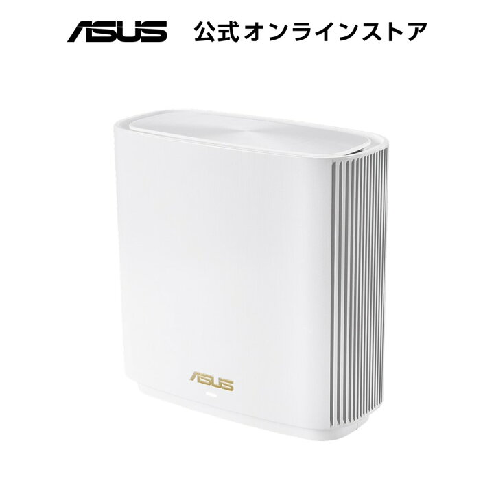 楽天市場】ASUS WiFi 無線 ルーター WiFi6 1201+4804+574Mbps トライ 