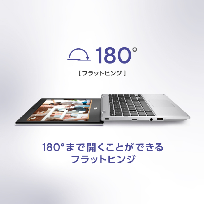 楽天市場】ノートパソコン Chrome OS ASUS Chromebook CX1 11.6型 HD