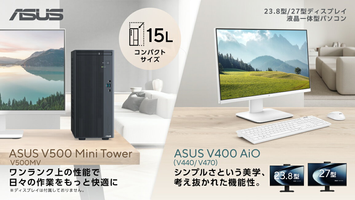 楽天市場 | ASUS Store 楽天市場店 - ASUS 最新デスクトップパソコン