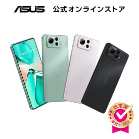 SIMフリースマートフォン ASUS Zenfone 12 Ultra メモリ 12GB/16GB選択 ストレージ 256GB/512GB選択 6.78型 AMOLED Android 15 Qualcomm Snapdragon 8 Elite 顔認証 指紋認証 防水防塵 eSIM対応 ワイヤレス充電 おサイフケータイ Felica 3色選択【楽天回線対応】