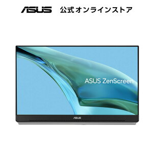 ASUS oCj^[ oCfBXvC ZenScreen MB249C 23.8C`/IPS/tHD/USB-C/mOA/Xs[J[/L[nh/LbNX^h/CNv/p[e[VtbN/Ki