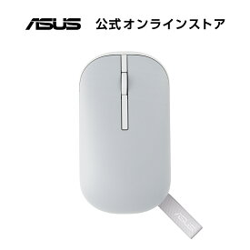 マウス ASUS Marshmallow Mouse MD100 Lite グレー 光学式 /無線(ワイヤレス) / 3ボタン /Bluetooth・USB 対応OS:Windows 11、Windows 10、macOS 10.14.6、Chrome OS / コネクタ形状:USB(Aタイプコネクタ) / 通信距離:約10m / 解像度:800 【 MD100L_MOUSE_GY 】