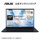 5/2新発売 ノートパソコン メモリ 32GB SSD 1TB AMD Ryzen 7 260 18型144Hz Webカメラ 顔認証 Wi-Fi Bluetooth Type-C Power Delivery対応 Windows11 日本語キーボード PC Game Pass (3ヶ月利用権) ASUS Vivobook 18 M1807HA-R7321W