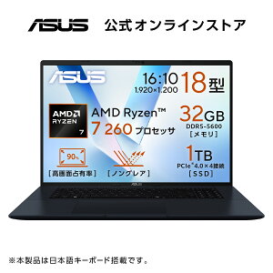 5/2V m[gp\R  32GB SSD 1TB AMD Ryzen 7 260 18^144Hz WebJ F Wi-Fi Bluetooth Type-C Power DeliveryΉ Windows11 {L[{[h PC Game Pass (3p) ASUS Vivobook 18 M1807HA-R7321W