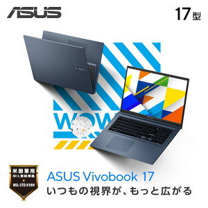 yjizyAEgbgZ[izNB/NCGbgu[/17.3^ChTFTJ[t 1920x1080/Ce Core i7-1355U/Ce Iris Xe OtBbNX/16GB/512GB/Office H&B 2021/Windows 11 Home/wF