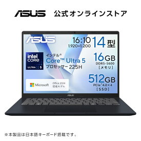 ノートパソコン Core Ultra 5 プロセッサー 225H メモリ 16GB SSD 512GB 14型 Webカメラ 顔認証 Windows11 日本語キーボード Type-C Power Delivery対応 Microsoft Office付き PC Game Pass(3ヶ月利用権) ASUS Vivobook 14 X1407CA-U5165BUS