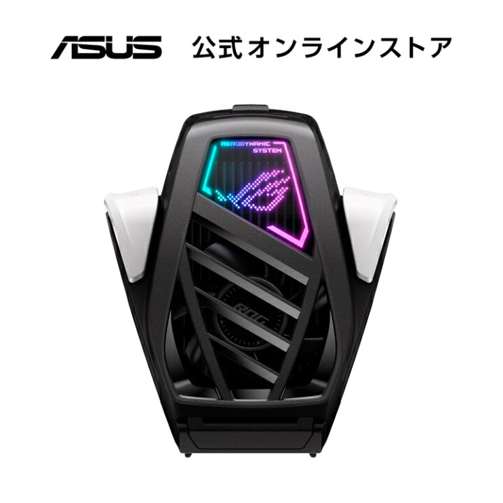 楽天市場】3/28発売予定 ROG_AEROACTIVEX_PRO ROG Phone 9シリーズ 8 