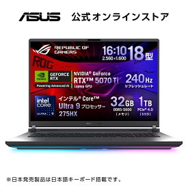 5/27新発売 ゲーミング ノートパソコン GeForce RTX 5070 Ti メモリ 32GB SSD 1TB Core Ultra 9 18型 240Hz Webカメラ Wi-Fi 7 Bluetooth HDMI LAN Windows11 日本語キーボード PC Game Pass (3ヶ月利用権) ASUS ROG Strix G18 G815LR-U9R5070TI