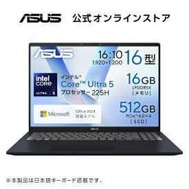 【クーポン配布セール】ノートパソコン Core Ultra 5 プロセッサー 225H メモリ 16GB SSD 512GB 16型 Webカメラ 顔認証 Windows11 日本語キーボード Type-C Power Delivery対応 Microsoft Office付き PC Game Pass(3ヶ月利用権) ASUS Vivobook 16 X1607CA-U5165BUS