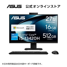 6/12新発売 一体型デスクトップパソコン インテル Core i5-13420H メモリ 16GB SSD 512GB 27型(100Hz) フルHD Webカメラ 顔認証 LAN Wi-Fi 6E Bluetooth Windows11 USB日本語キーボード USBマウス 外付けDVDドライブ Microsoft Office付き ASUS V400 AiO V470VAK-BPE041WS