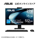 【クーポンセール】6/12新発売 一体型デスクトップパソコン インテル Core i5-13420H メモリ 16GB SSD 512GB 27型(100Hz) フルHD Webカメラ 顔認証 LAN Wi-Fi 6E Bluetooth Windows11 USB日本語キーボード USBマウス 外付けDVDドライブ ASUS V400 AiO V470VAK-BPE028W