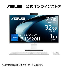 6/12新発売 一体型デスクトップパソコン インテル Core i7-13620H メモリ 32GB SSD 1TB 27型(100Hz) フルHD Webカメラ 顔認証 LAN Wi-Fi 6E Bluetooth Windows11 ワイヤレス日本語キーボード ワイヤレスマウス ASUS V400 AiO V470VAK-WPE092W