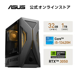 6/25新発売 ゲーミング デスクトップパソコン 15L 空冷式 NVIDIA GeForce RTX 3050 インテル Core i5-13420H メモリ 32GB SSD 1TB LAN Wi-Fi Bluetooth Windows 11 ASUS TUF Gaming T500MV-13420H412W