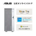 6/5新発売 デスクトップパソコン Core i5-13420H メモリ 16GB SSD 1TB Wi-Fi 6 Bluetooth LAN DVDドライブ付き Windows11 ホワイト Microsoft Office付き ASUS V500 Mini Tower V500MV-13420H062WS