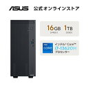 【11/4-11クーポン配布セール】6/5新発売 デスクトップパソコン Core i7-13620H メモリ 16GB SSD 1TB Wi-Fi 6 Bluetooth LAN DVDドライブ付き Windows11 グレー ASUS V500 Mini Tower V500MV-13620H047W