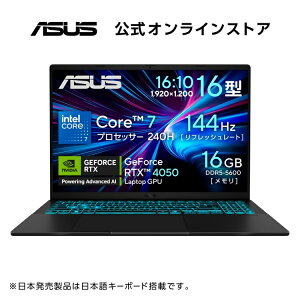 7/4 Q[~Om[gp\R GeForce RTX 4050 Core 7 vZbT[ 240H  16GB SSD 512GB 16^ 144Hz WebJ Wi-Fi 6 Bluetooth HDMI Type-C Power DeliveryΉ Windows11 {L[{[h PC Game Pass ASUS Gaming 