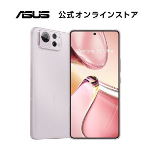 SIMt[X}[gtH ASUS Zenfone 12 Ultra  12GB/16GBI Xg[W 256GB/512GBI 6.78^ AMOLED Android 15 Qualcomm Snapdragon 8 Elite F wF hho eSIMΉ CX[d TCtP