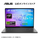 5/20新発売 ゲーミングノートパソコン RTX 5070 Ryzen Al 7 350 メモリ 32GB SSD 1TB 16型 OLED 有機EL 240Hz Webカメラ 顔認証 Bluetooth Wi-Fi 7 Type-C/Power Delivery Windows11 日本語キーボード PC Game Pass (3ヶ月利用権) ASUS ROG Zephyrus G16 GA605KP-AI7R5070G