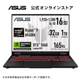 楽天市場】 利用シーン > 動画・写真編集に最適なPC・周辺機器 : ASUS 