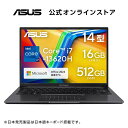 6/13新製品 ノートパソコン 14型 Core i7 -13620H メモリ 16GB SSD 512GB Webカメラ搭載 Wi-Fi 6E Bluetooth HDMI Windows11 Microsoft Office付き NumberPad 日本語キーボード ASUS Vivobook 14 X1405VA-I7H165WS