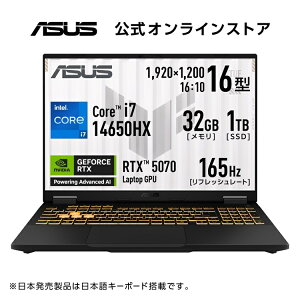 6/25 Q[~Om[gp\R GeForce RTX 5070 Core i7 vZbT[14650HX  32GB SSD 1TB 16^ 165Hz WebJ F LAN Wi-Fi 6E Bluetooth HDMI Type-C Power DeliveryΉ Windows11 {L[{[h ASUS TUF