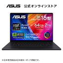 7/4新発売 ノートパソコン Copilot 専用キー AMD Ryzen AI 9 HX 370 AI機能 NPU RTX 5070 メモリ 64GB SSD 2TB 16型 OLED 有機EL タッチパネル Webカメラ 顔認証 WiFi 7 Bluetooth Windows11 日本語キーボード ナノブラック ASUS ProArt P16 H7606WP-AI9642R5070W