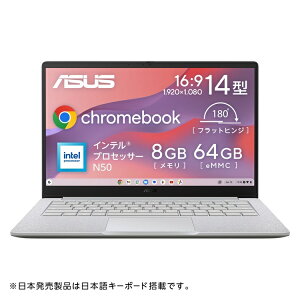 10/3 V m[gp\R Chrome OS 14^ tHD Celeron N50  8GB eMMC 64GB WebJ Bluetooth Type-C Power DeliveryΉ {L[{[h ASUS Chromebook CX1405CTA-S60592
