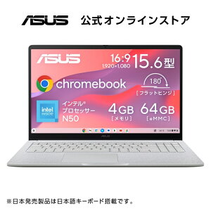 10/25V m[gp\R Chrome OS 15.6^ tHD Ce N50  4GB eMMC 64GB WebJ Wi-Fi Bluetooth Type-C[d Power DeliveryΉ {L[{[h Google AI Gemini ASUS Chromebook CX1505CTA-S70283