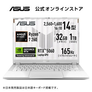 1/22�\��J�n �Q�[�~���O�m�[�g�p�\�R�� GeForce RTX 5060 AMD Ryzen 7 260 ������ 32GB SSD 1TB 14�C���` 165Hz Web�J���� Wi-Fi 6E Type-C Power Delivery�Ή� Windows11 ���{��L�[�{�[�h ASUS TUF Gaming A14 ���[�����C�g�z