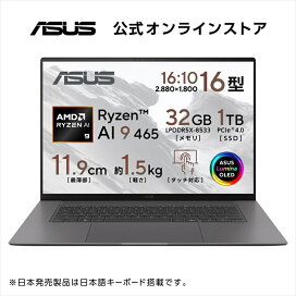 楽天市場】 利用シーン > ビジネスに活躍するPC・周辺機器 : ASUS 