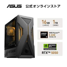 2/26新発売 ASUS ゲーミングデスクトップPC TUF Gaming TM500 TM500MH GeForce RTX 5050 AMD Ryzen 5 220 メモリ16GB SSD1TB Windows11 空冷CPUクーラー 動画編集 重量 5.9kg ソーラーエクリプスグレー TM500MH-R516G1TB5050