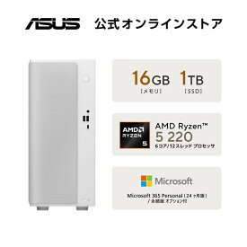 2/26新発売 ASUS デスクトップパソコン V500 Mini Tower VM501MH AMD Ryzen 5 220 メモリ16GB SSD 1TB Windows11 Microsoft 365 Personal (24か月版) 搭載 ホワイト VM501MH-0R5220161TBO