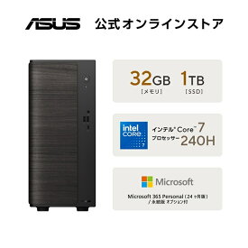 3/16新発売 ASUS デスクトップパソコン V500 Mini Tower V501MV インテル Core 7 240H メモリ32GB SSD 1TB Windows11 Microsoft 365 Personal (24か月版) 搭載 ブラック V501MV-07240H321TBO