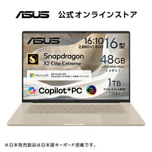 4/8�V���� ASUS �m�[�g�p�\�R�� Zenbook SORA UX3607OA 16�C���` Qualcomm Snapdragon X2 Elite Extreme X2E-94-100 ������48GB SSD 1TB Windows 11 Microsoft 365 Personal (24������) �o�b�e���[�쓮 22���� 1.2kg Copilot+PC �U�u���X�L