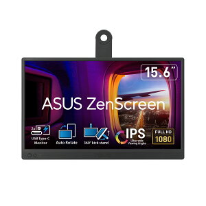 ASUS �|�[�^�u�����j�^�[/ZenScreen MB169CK/�|�[�^�u��USB���j�^�[ -15.6�C���` / �t��HD/IPS/�f���A��USB Type-C/�t���b�J�[�t���[/�u���[���C�g�y���@�\/�m���O���A�p�l�� / 360°��]�̃L�b�N�X�^���h/