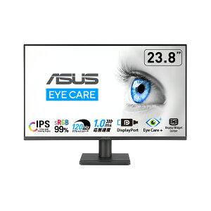 ASUS Eye Care���j�^�[ VA249QG / 24�C���` / IPS / �t��HD / 99% sRGB / �t���[�����X / 120Hz / 1ms MPRT / �X�s�[�J�[�t�� / HDMI / �u���[���C�g�y���@�\