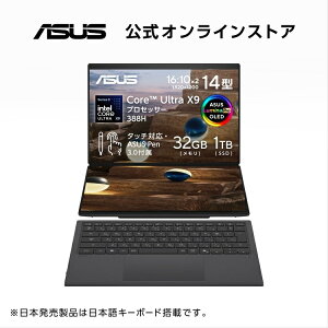 4/16�V���� ASUS �m�[�g�p�\�R�� Zenbook DUO UX8407AA 14�C���` �C���e�� Core Ultra X9 388H 32GB SSD 1TB Windows 11 Microsoft 365 Personal (24������) ���� �d��1.65kg �f���A���f�B�X�v���C AI PC Pen/Bluetooth �L�[�{�[�h 