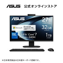 楽天市場】asus デスクトップ 一体型の通販