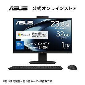 3/16新発売 ASUS デスクトップPC V400 AiO V440VAK 23.8インチ Windows 11 インテル Core 7 240H メモリ32GB SSD 1TB Microsoft 365 Personal (24か月版) 搭載 USBキーボード/USBマウス付属 一体型 AIO デスクトップパソコン ブラック V440VAK-BPC100WS