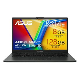 4/24新発売 ASUS ノートパソコン ASUS Vivobook Go 14 E1404FA 14インチ AMD Athlon Silver 100 メモリ8GB SSD 128GB Windows 11 バッテリー駆動 15.6時間 重量 1.38kg Wi-Fi 6E Webカメラ内蔵 ミックスブラック E1404FA-BIC8128NWP