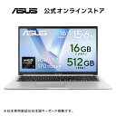 【スーパーSALE特別価格】ASUS ノートパソコン Vivobook 15 M1502NAQ 15.6インチ AMD Ryzen 7 170 メモリ16GB SSD 512…