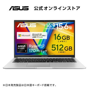 ASUS �m�[�g�p�\�R�� Vivobook 15 M1502NAQ 15.6�C���` AMD Ryzen 7 170 ������16GB SSD 512GB Microsoft 365 Personal (24������) ���� Windows 11 �d��1.7kg Wi-Fi 6E �N�[���V���o�[ M1502NAQ-R7165SIRAS