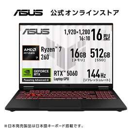 楽天市場】 利用シーン > 動画・写真編集に最適なPC・周辺機器 : ASUS 