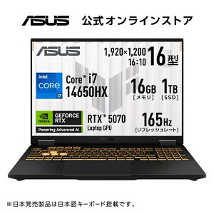 4/3�V���� ASUS �Q�[�~���O�m�[�gPC TUF Gaming F16 FX608JPR 16�C���` GeForce RTX 5070 �C���e�� Core i7 14650HX ������ 16GB SSD 1TB ���t���b�V�����[�g165Hz �C���~�l�[�g�L�[�{�[�h Windows 11 ����ҏW �C�F�[�K�[